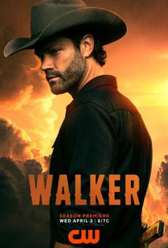 得州巡警第四季