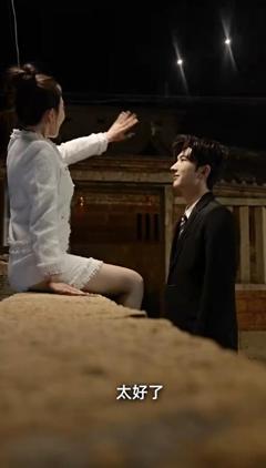 《七年后回家吊打全村》