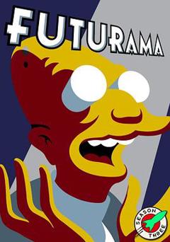 飞出个未来第三季