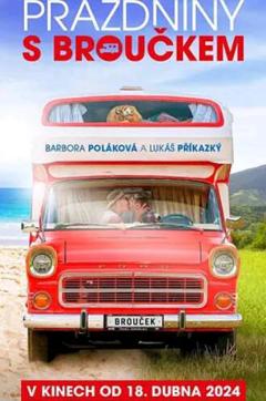 与布鲁克一起度假的四轮车