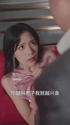 放手吧顾总，夫人她想独自美丽