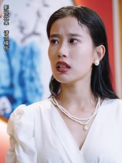 《豪门千金》