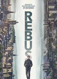 探长雷布斯第一季