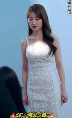 陆少错爱成瘾