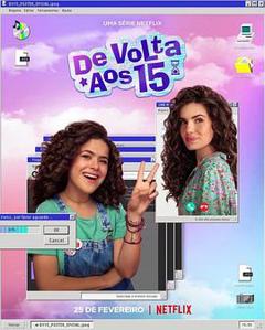 重返15岁第一季