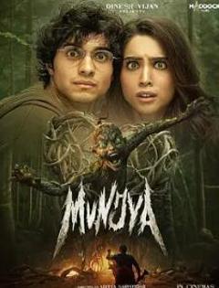 《人鬼情不了》