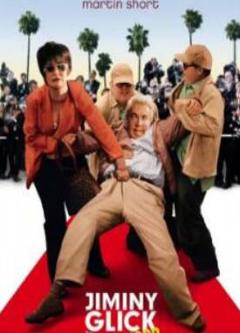 吉米尼·格里克