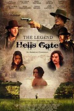 地狱之门的传说