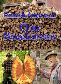 芬兰裔美国木雕师