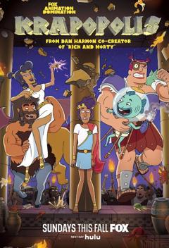 《猥城琐事第二季》