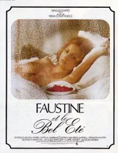 福斯汀与美丽的夏天