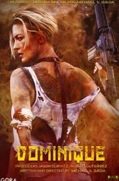 多米尼克：凤凰崛起