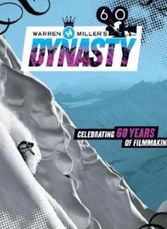 沃伦·米勒的王朝