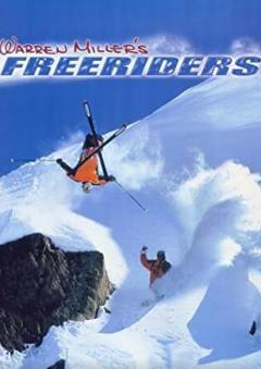 《自由滑雪者》