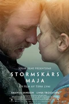 《风暴岛的玛雅》