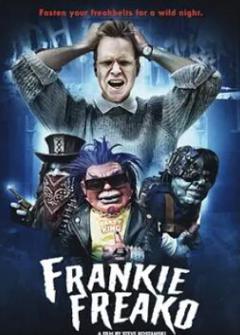 弗兰基·弗雷科