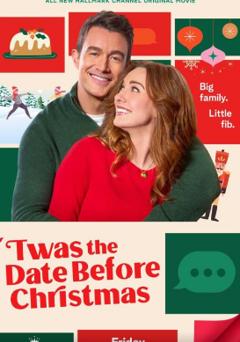 圣诞节来临之前