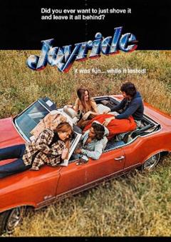 《欢乐之旅1977》