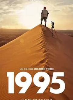 《1995》