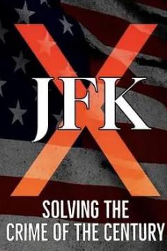 日本十世：解决世纪犯罪