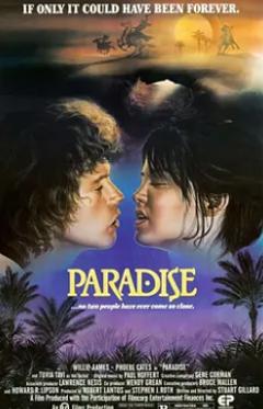 《温馨赤子情》