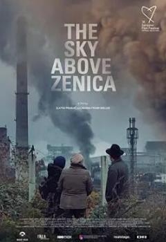 泽尼察上方的天空