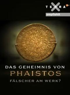 费斯托斯圆盘之谜