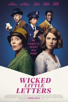 《小小恶信件》