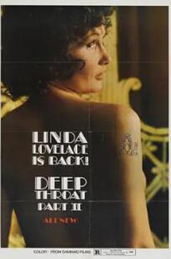 深喉2