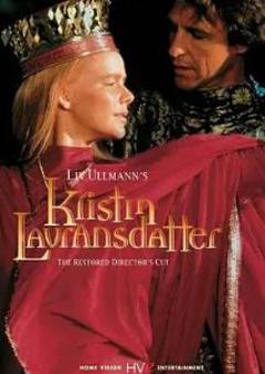 《克里斯汀的一生》