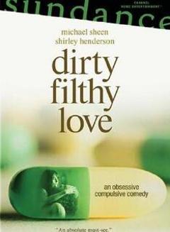 肮脏的爱情2004
