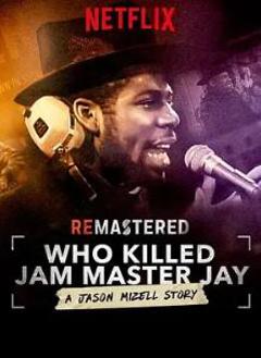 谁杀了詹姆·马斯特·杰伊?