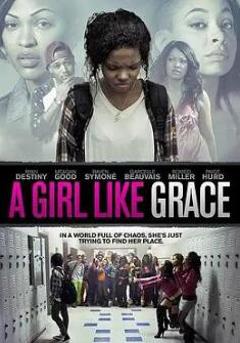 像格蕾丝一样的女孩