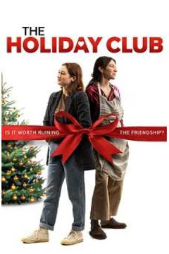 《假日俱乐部》