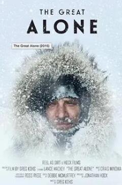 《伟大的孤独》