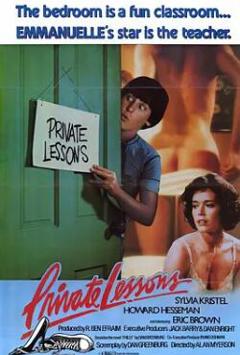 《偷窥课程1981》