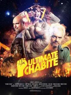 《谁管你屌不屌》