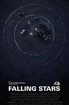 《陨落的星》