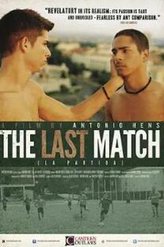 《最后的游戏》