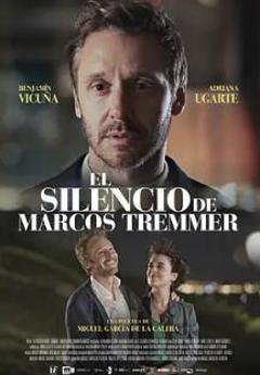 马科斯·特里默的沉默