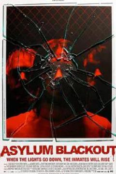 《疯人院事件》