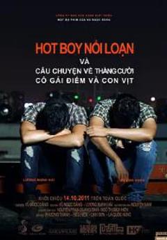 《迷失天堂2011》