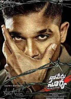 印度狂战士苏亚