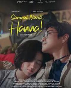 稍后见，汉娜！