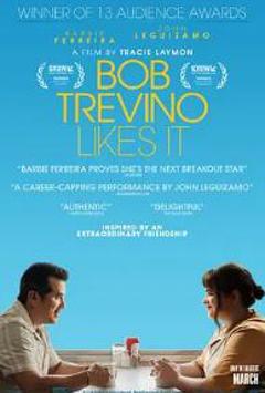 鲍勃·特雷维尼奥喜欢它