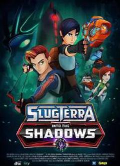 斯拉格精灵：阴影之中