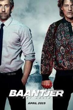 阿姆斯特丹刑警