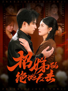 卷帘待得月华生