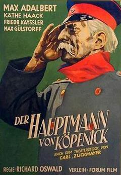 科佩尼克上尉1931