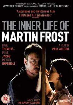 马丁·弗罗斯特的内心生活
